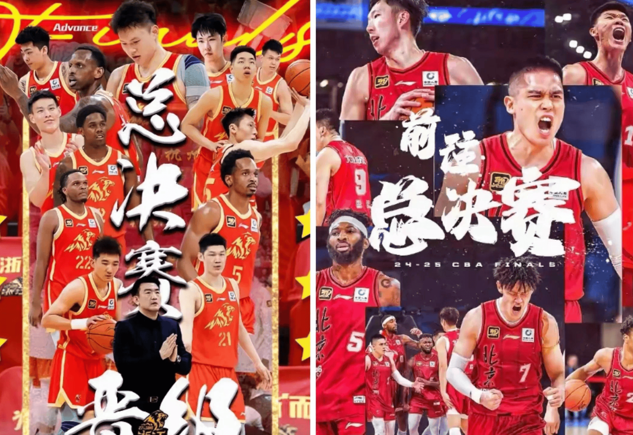  广东宏远男篮在cba联赛中的排名有何变化 