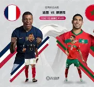 LOL竞猜电竞 -窗口期法国杯焦点战，塞维利亚防线松动，压力陡增，球探报告显示潜力(塞维利亚vs马洛卡)