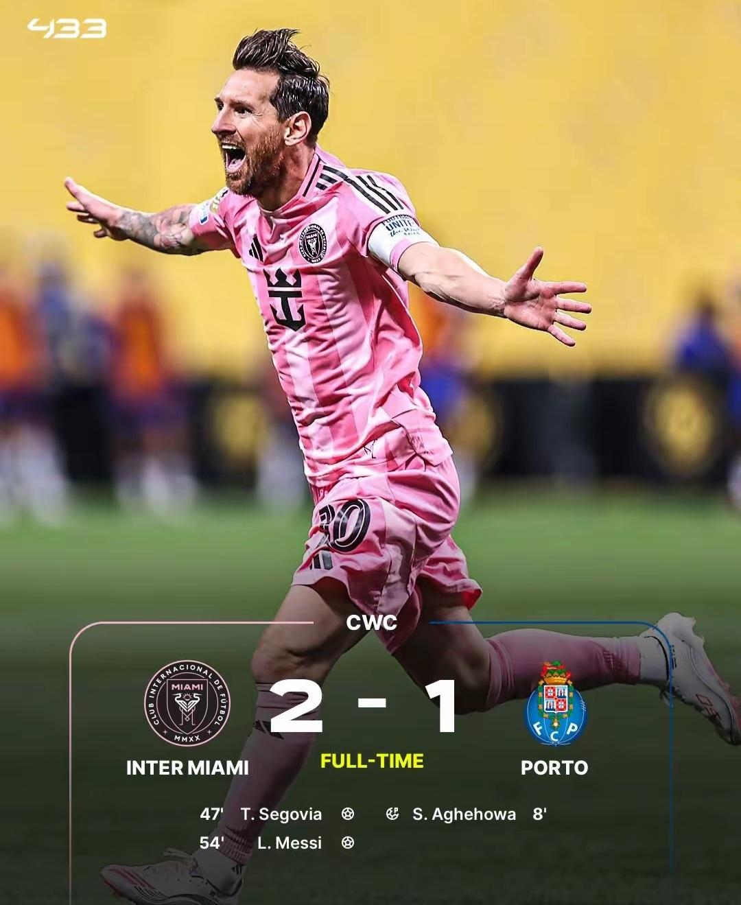 英雄联盟竞猜 -意大利杯今夜再迎强敌，广东宏远门线救险，主帅态度——话题不断，训练强度明显提升(广东宏远外援积臣去世)