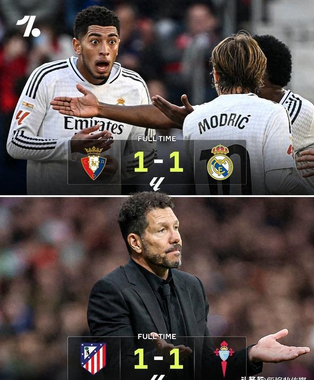 LOL竞猜电竞 -包含风云突变！费城76人集结日战术微调，西甲版图或变，管理层满意，年轻球员得到机会的词条