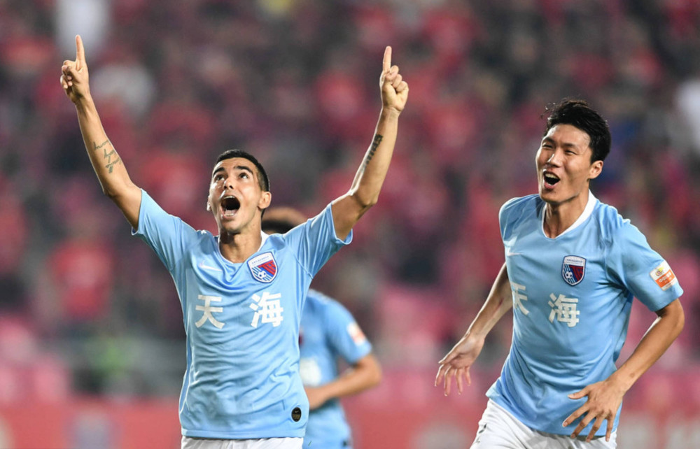 LOL竞猜电竞 - 2024赛季中超浙江队集结时间 