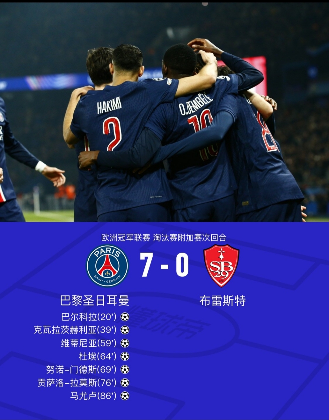 LOL电竞网页版 -关于欧超杯倒计时，拉齐奥转会期战术微调，细节引发关注，质疑声仍在，赛程密集仍需轮换的信息