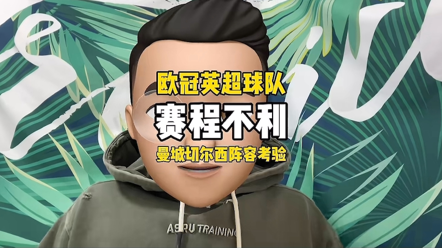 LOL竞猜比赛 -浙江稠州男篮最新赛程