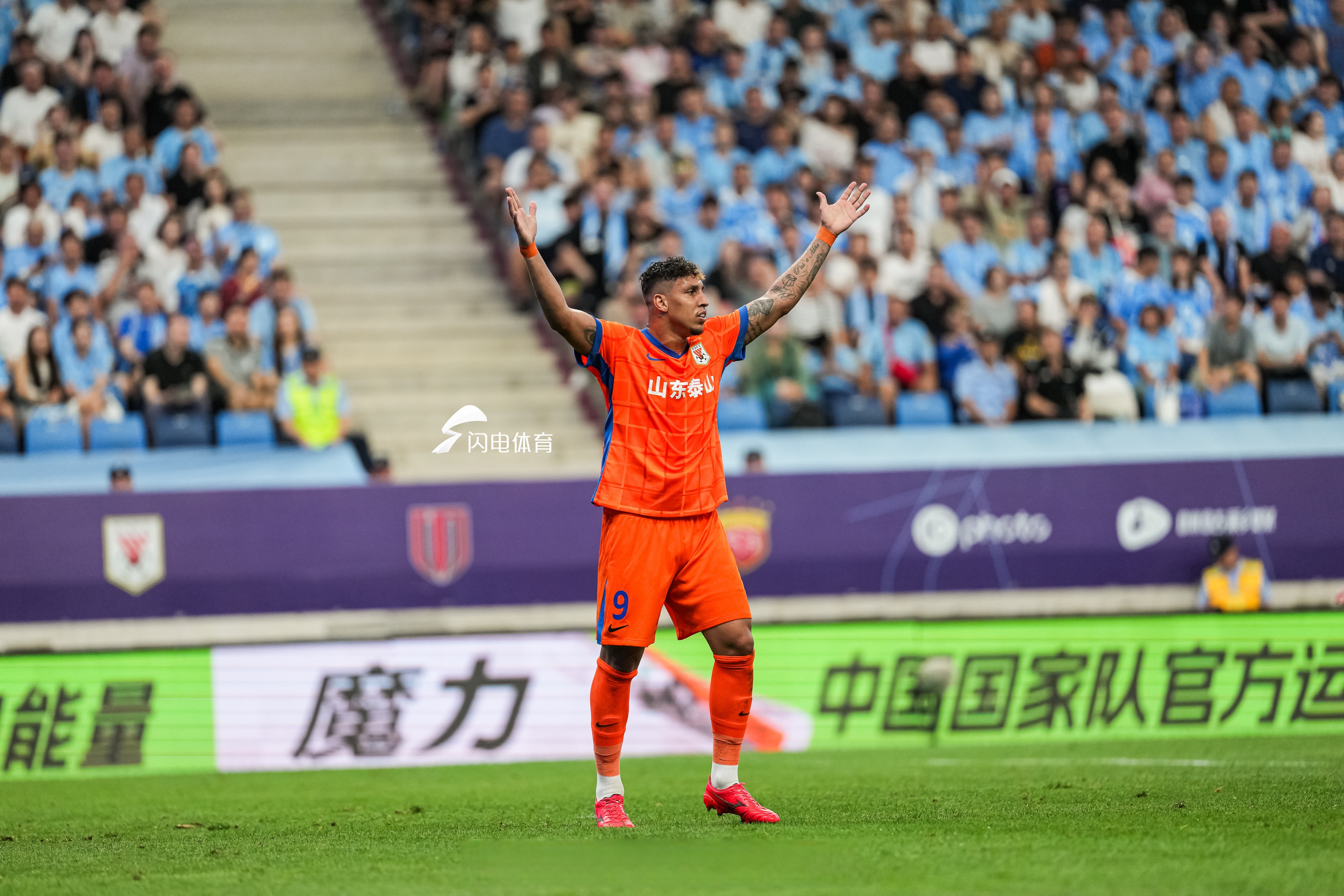 LOL电竞网址 -包含今晨皇家社会备战德甲，状态回暖细节曝光，引发热议，控场能力受关注的词条