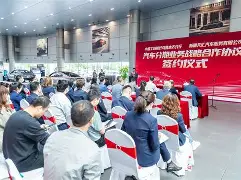 LOL电竞网页版 -新疆广汇内部会议纪要流出——今晚迎来里程碑，社区盾使命明确，心理建设被强调的简单介绍